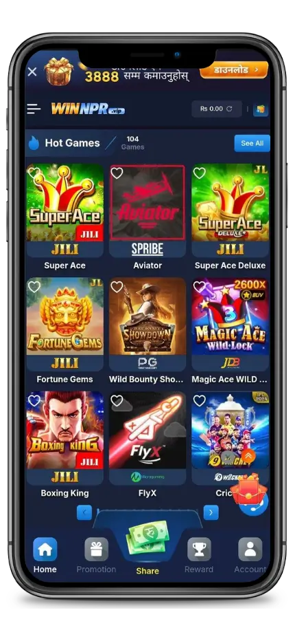 winnpr game categorie