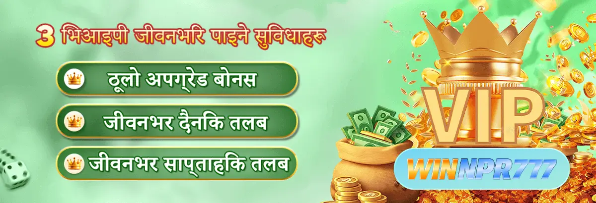new Updates banner